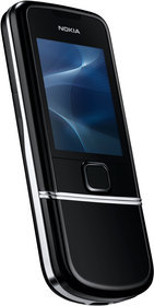 Мобильный телефон Nokia 8800 Arte - Лиски