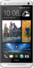 HTC One Dual Sim - Лиски