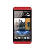 Смартфон HTC One One 32Gb Red - Лиски