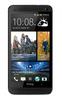 Смартфон HTC One One 64Gb Black - Лиски