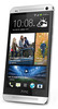 Смартфон HTC One Silver - Лиски