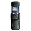 Nokia 8910i - Лиски