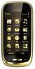 Мобильный телефон Nokia Oro - Лиски