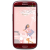 Мобильный телефон Samsung + 1 ГБ RAM+  Galaxy S III GT-I9300 16 Гб 16 ГБ - Лиски