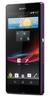 Смартфон Sony Xperia Z Purple - Лиски